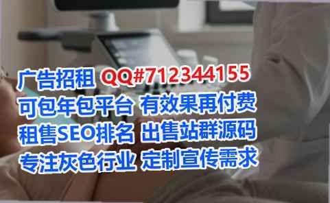塔城卵妹美发工作室